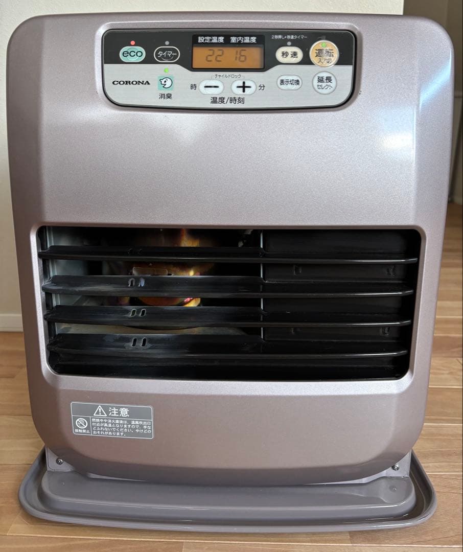 コロナ 石油ファンヒーター FH-VG3318Y