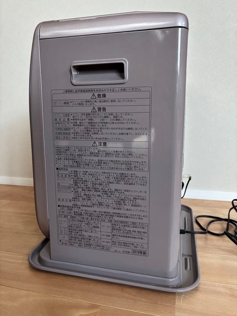 コロナ 石油ファンヒーター FH-VG3318Y