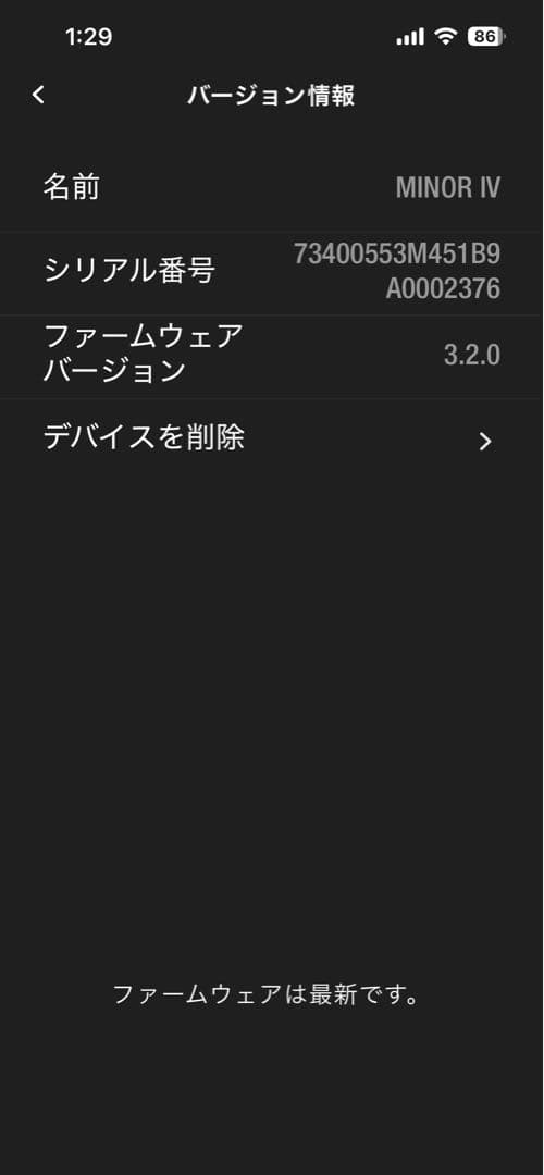 【国内正規品】新品に近い Marshall Minor IV