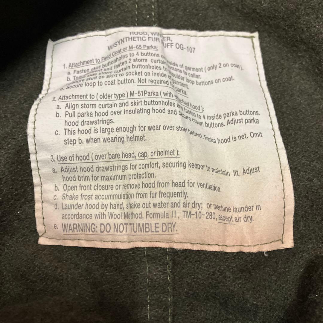 YMCLKY / 米軍M65 モッズコート レプリカ