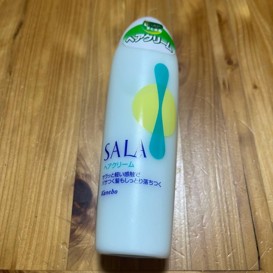 サラ　ヘアクリーム