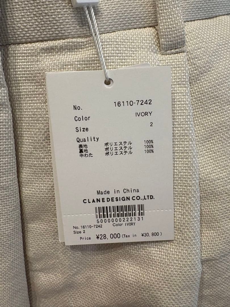 【新品未使用タグ付き】PADDED SHORT PANTS