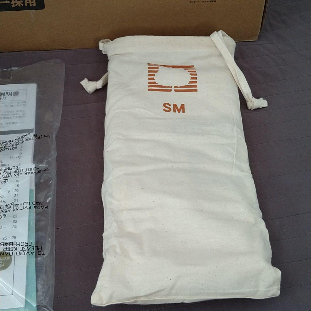 デロンギドラゴンデジタルオイルヒーター　TDD0712W