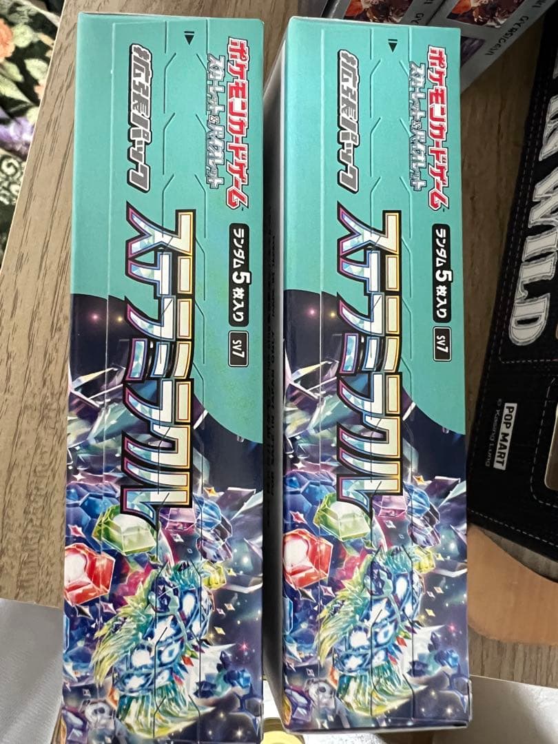 シュリンクなし】 2 boxポケモンカードゲーム 「ステラミラクル」ボックス