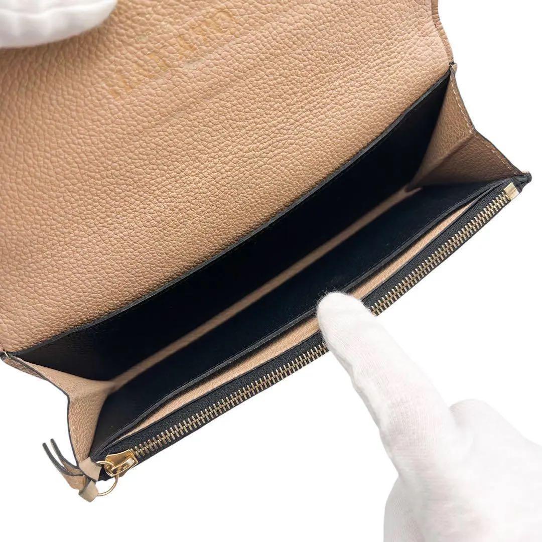 162 ルイヴィトン ポルトフォイ アンプラント エミリー 長財布 黒