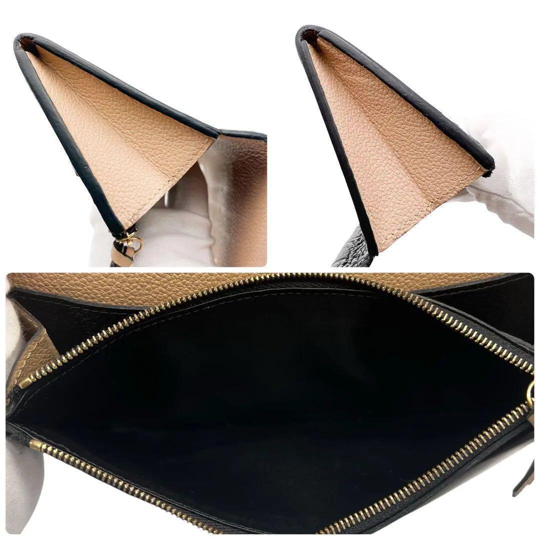 162 ルイヴィトン ポルトフォイ アンプラント エミリー 長財布 黒