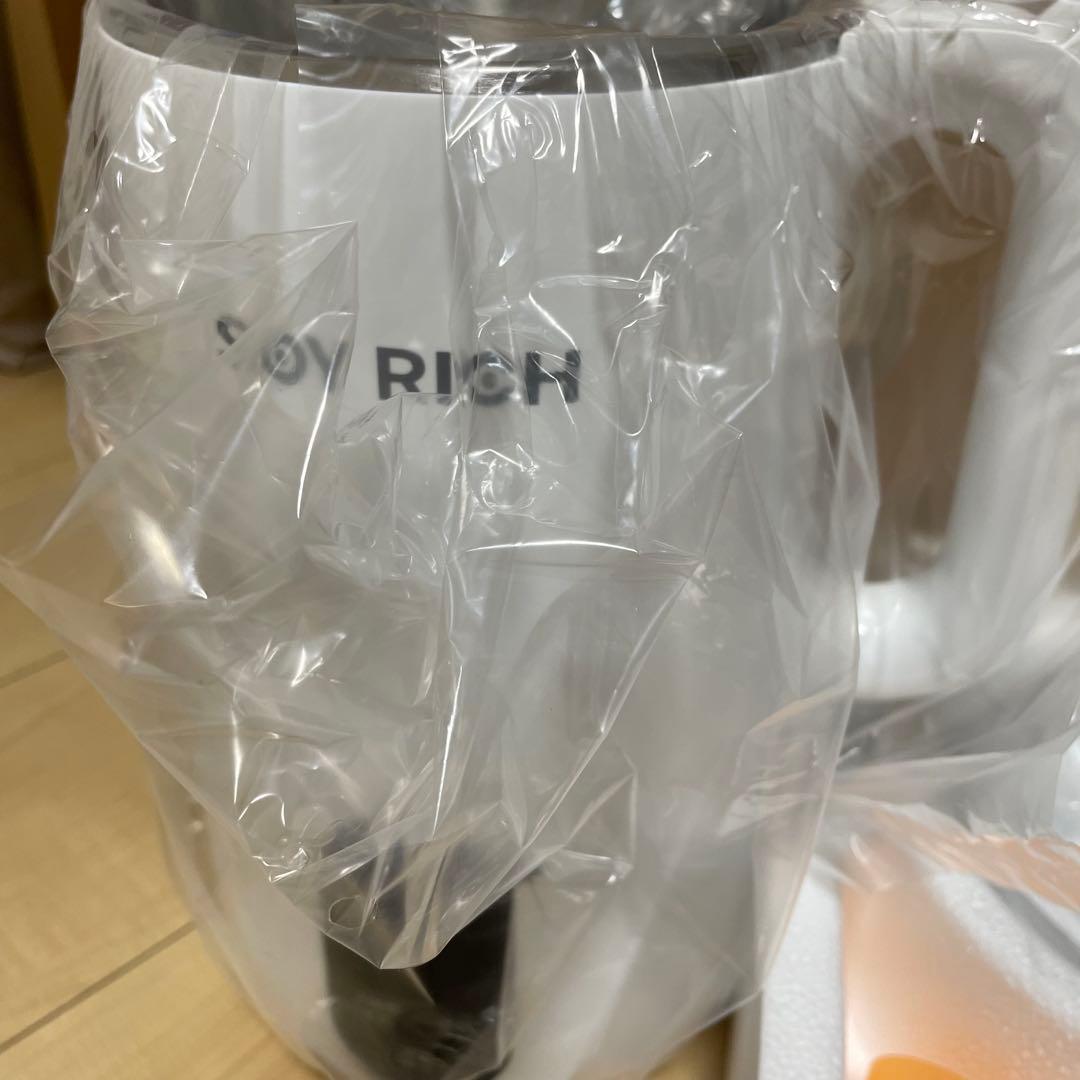 【新品未使用】ソイリッチ 2025年5月購入　豆乳メーカー