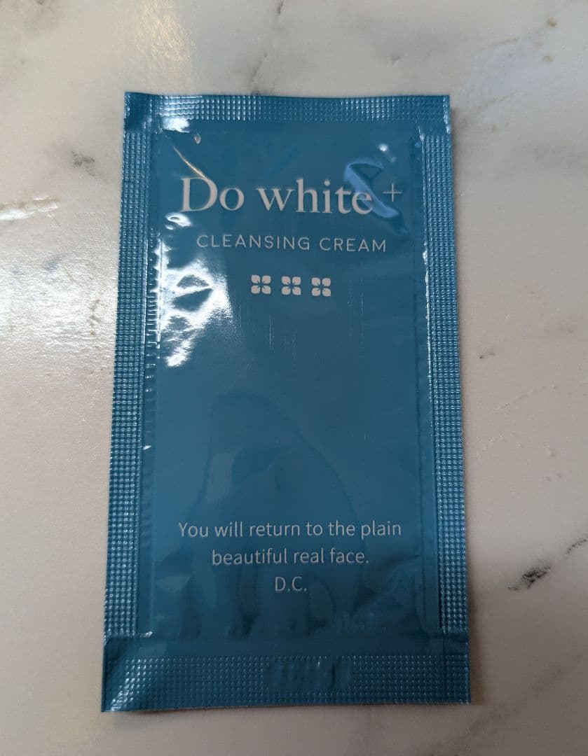 ビハククリアプレミアムBIHAKU CLEARプレミアム50g✖2＆サンプル5P