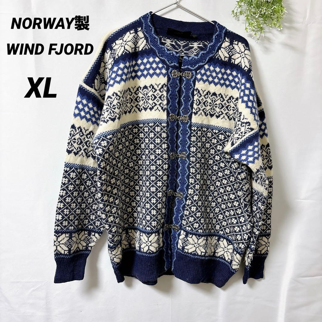 NORWAY製【XL】ノルディック柄ウールニットフック留めWIND FJORD