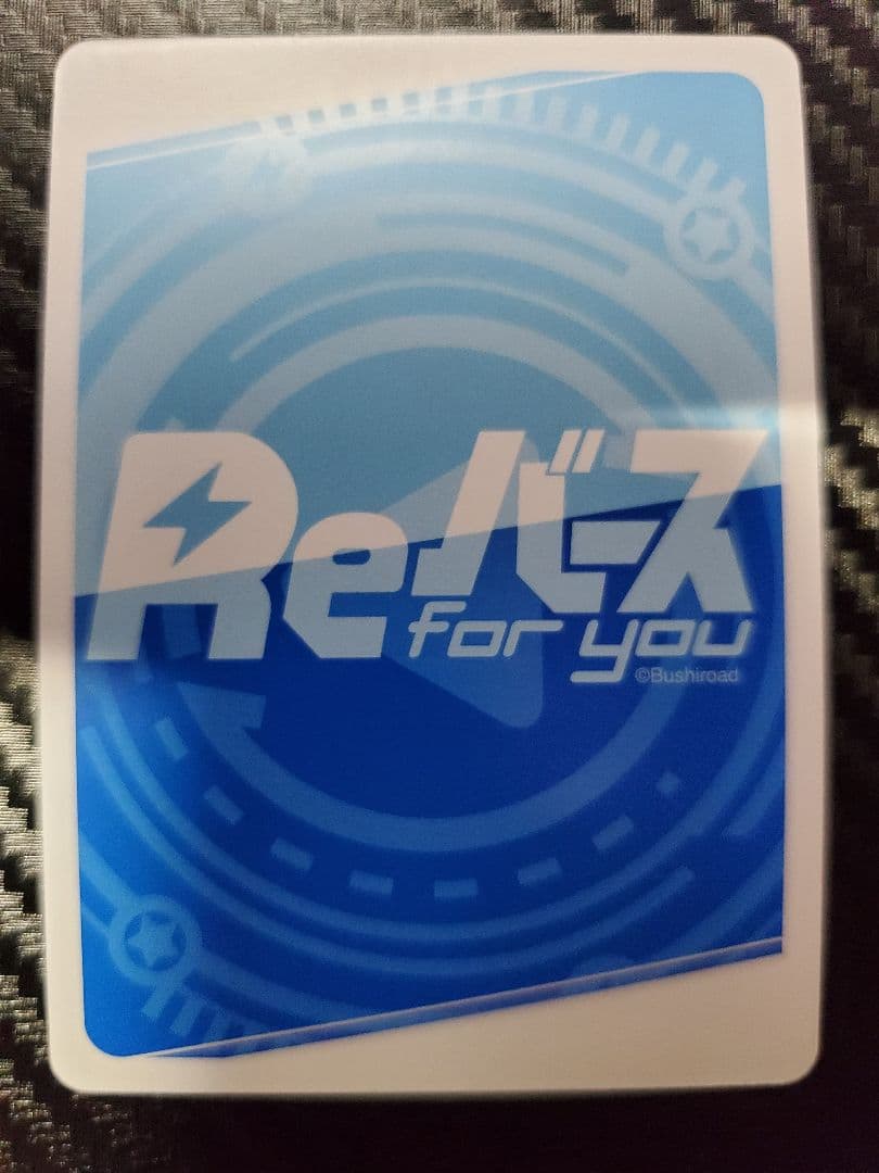 全*K様 Reバース PP3枚セット 風野灯織他