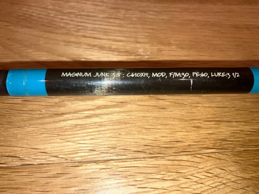 ノースフォークコンポジット　NFX Pro c610xh