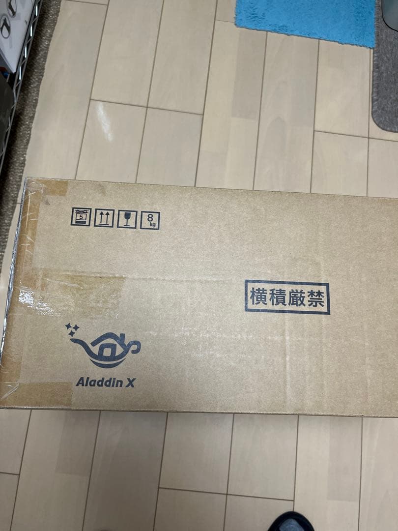 AladdinX アラジンX Aladdin X2 Plus