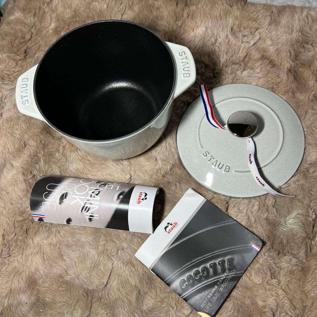 ラ ココット de GOHAN カンパーニュ 40501-401