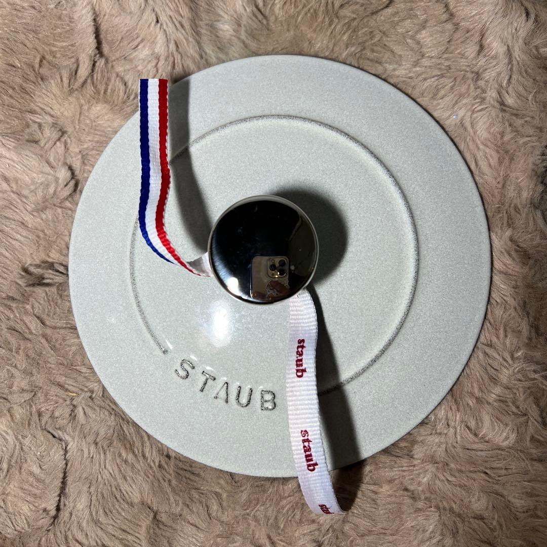 ラ ココット de GOHAN カンパーニュ 40501-401