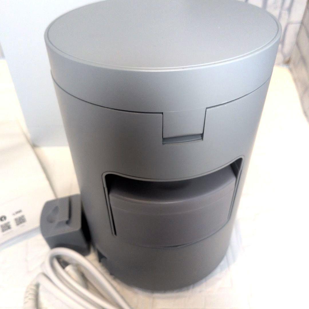 美品　SALONIA フェイススチーマー グレー