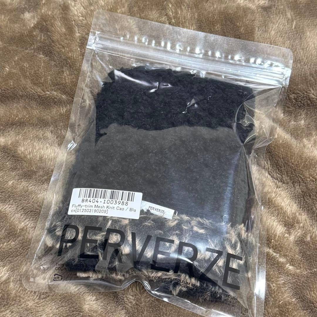 帽子 perverze Fluffy-trim Mesh Knit Cap