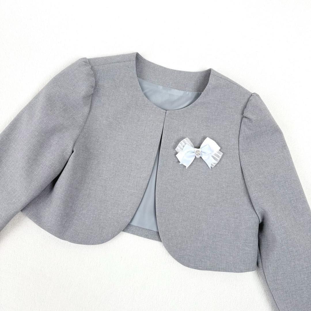 【美品】ショパンドゥ フォーマル 120 女の子 卒園式 入学式 セットアップ