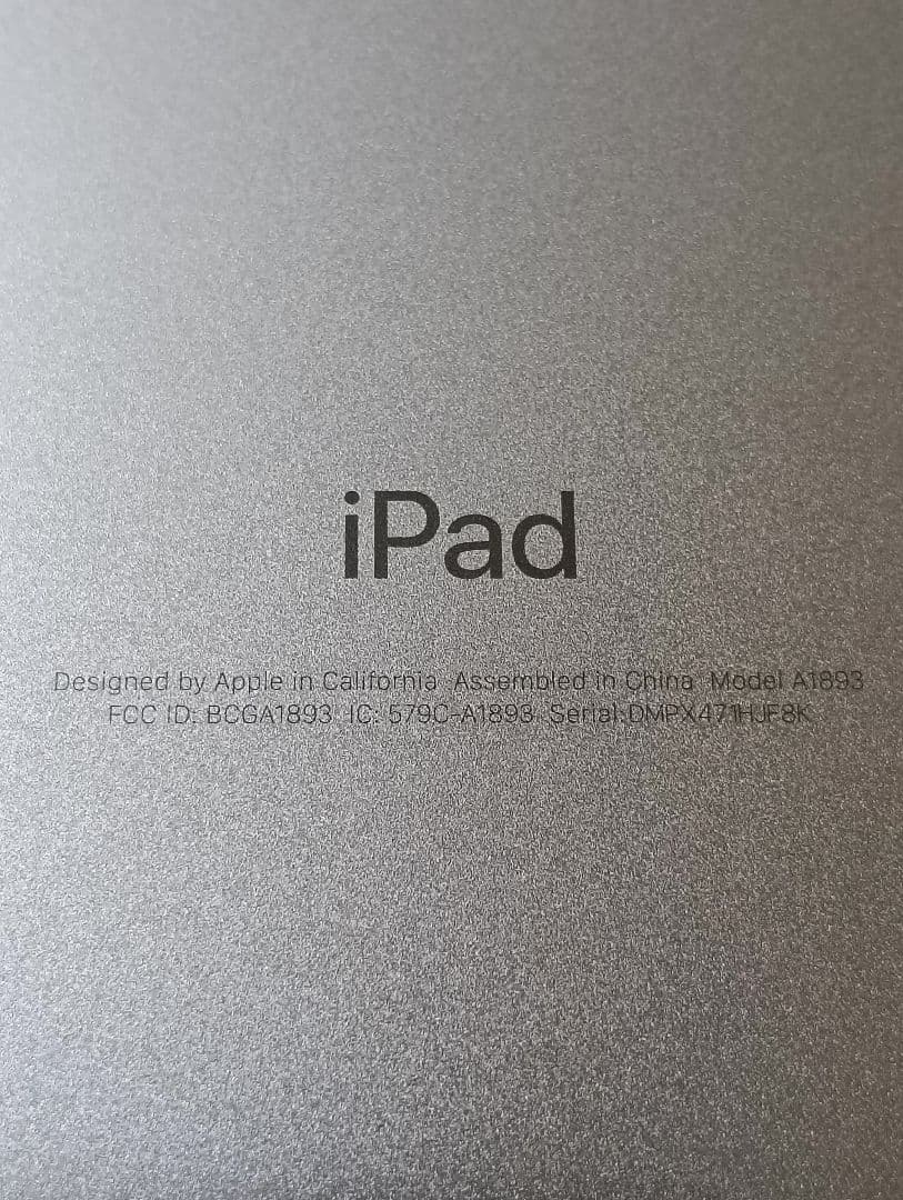超美品 iPad 第6世代 バッテリー96%