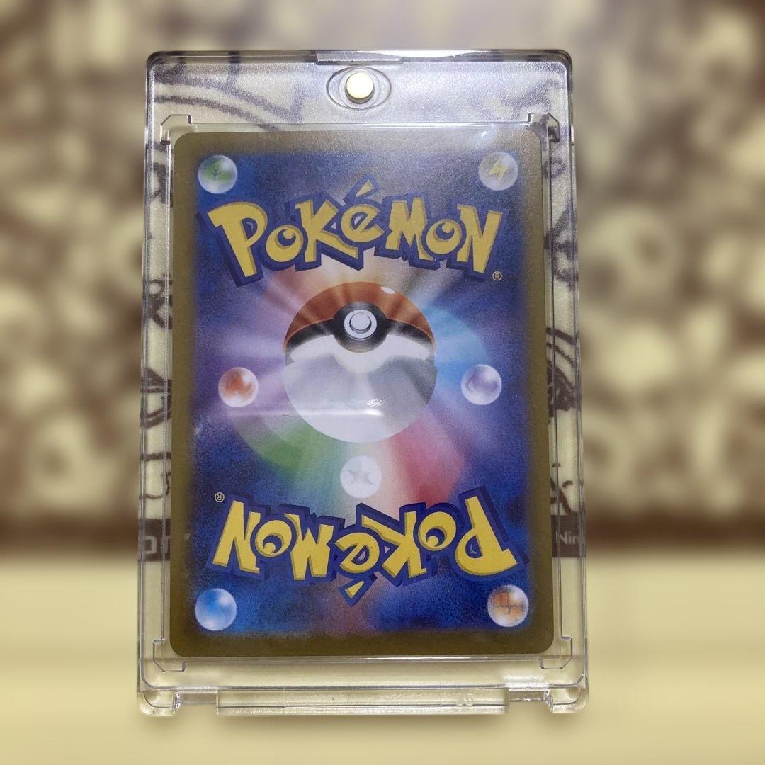 ラ*ー様 ポケモンカード テラスタルフェスex イーブイ系９枚セット