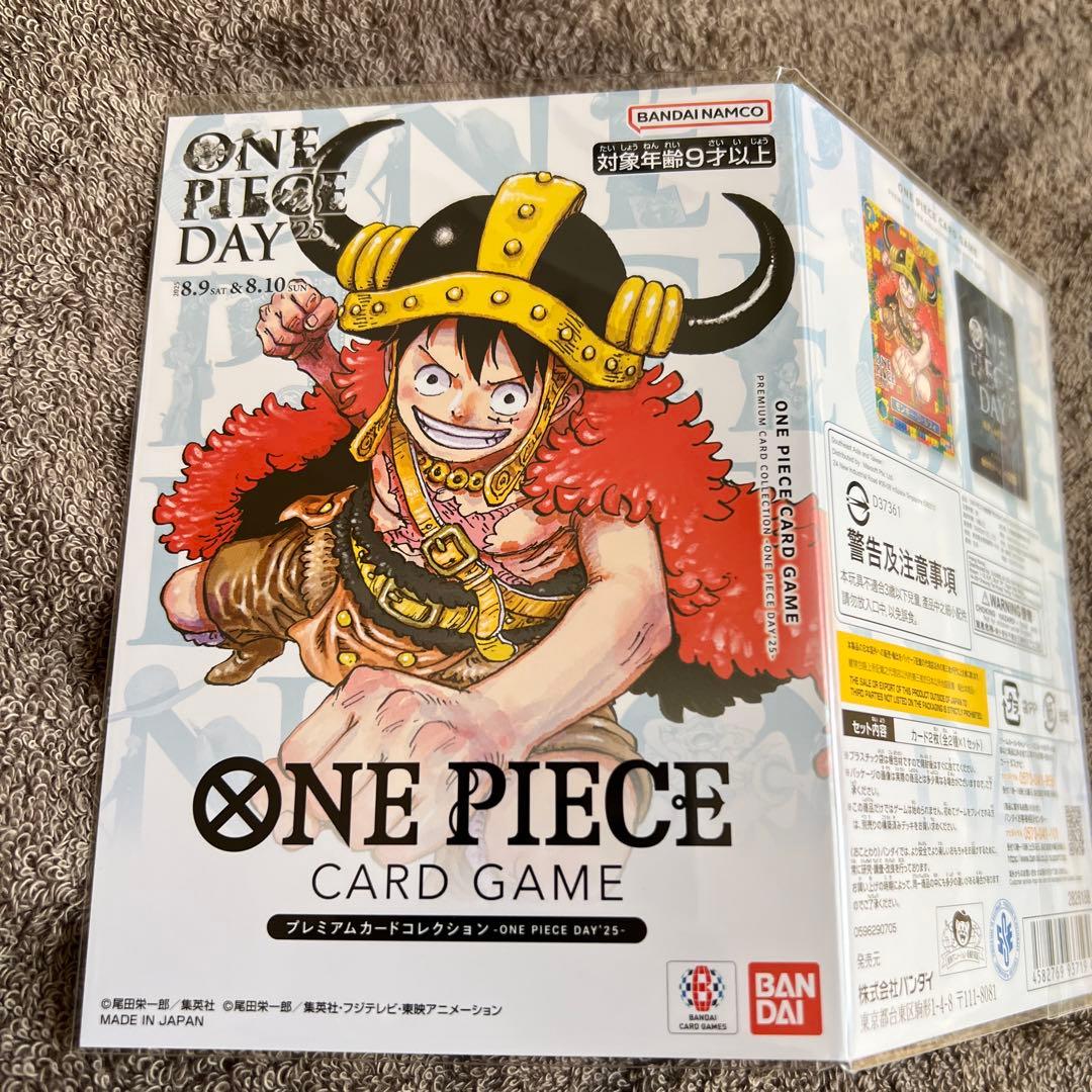 ONE PIECE DAY 2025 ワンピースカード　②