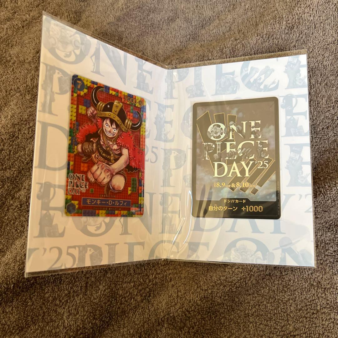 ONE PIECE DAY 2025 ワンピースカード　②