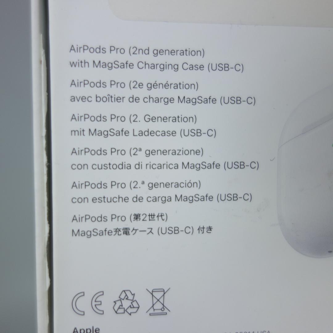 アップル イヤホン AirPods Pro 2