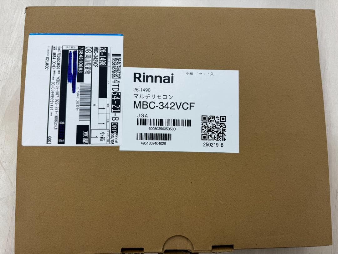 Rinnai マルチリモコン MBC-342VCF