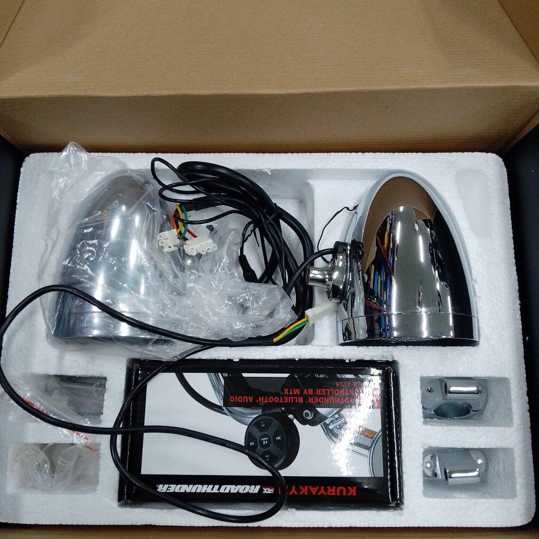 A　クリアキンスピーカー＆ブルートゥースオーディオ T14-KUR2712