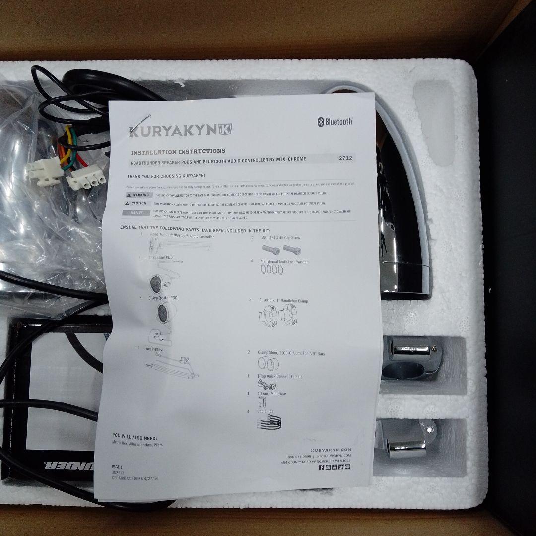 A　クリアキンスピーカー＆ブルートゥースオーディオ T14-KUR2712