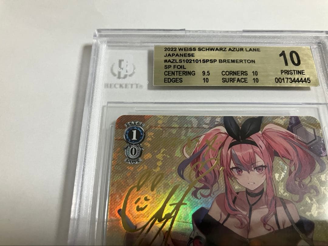 ヴァイスシュバルツ bgs10 サイン ブレマートン SP アズレン