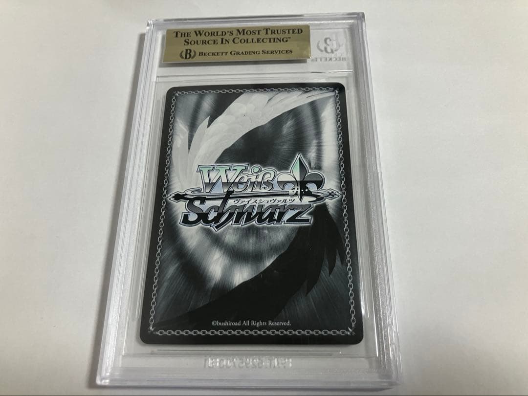 ヴァイスシュバルツ bgs10 サイン ブレマートン SP アズレン