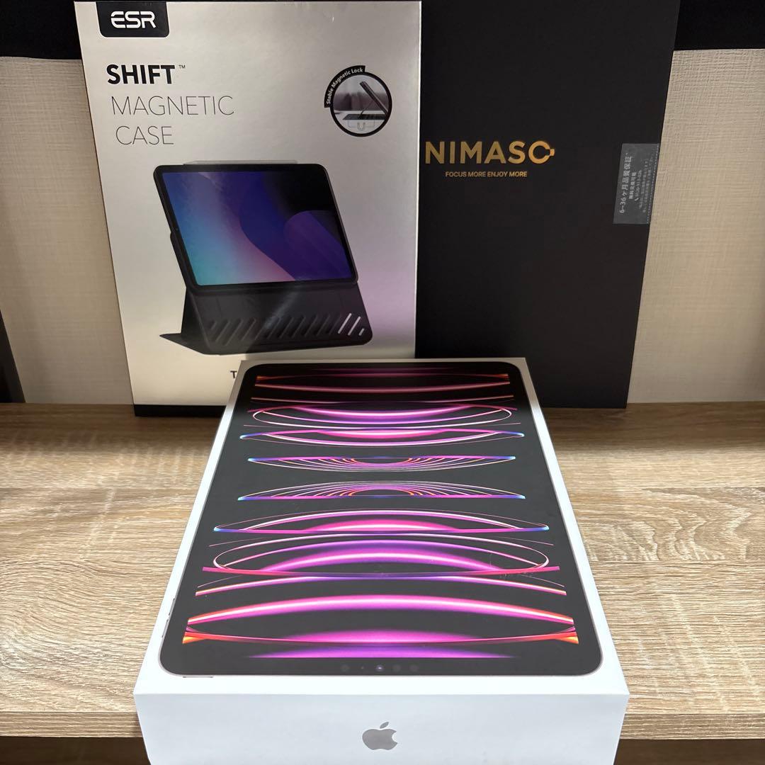 美品 iPad Pro 11インチ 128GB 第4世代 スペースグレー ESR