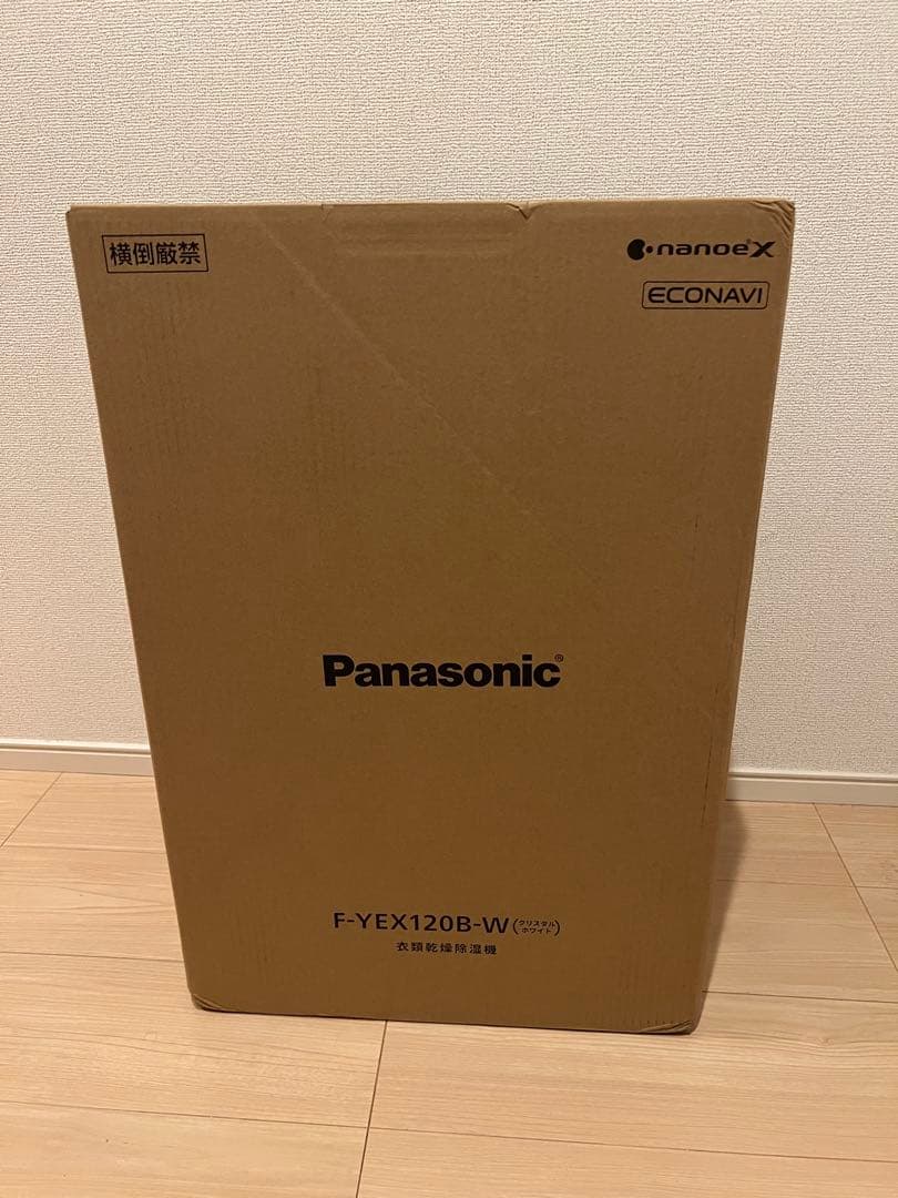 Panasonic F-YEX120B-W 除湿機