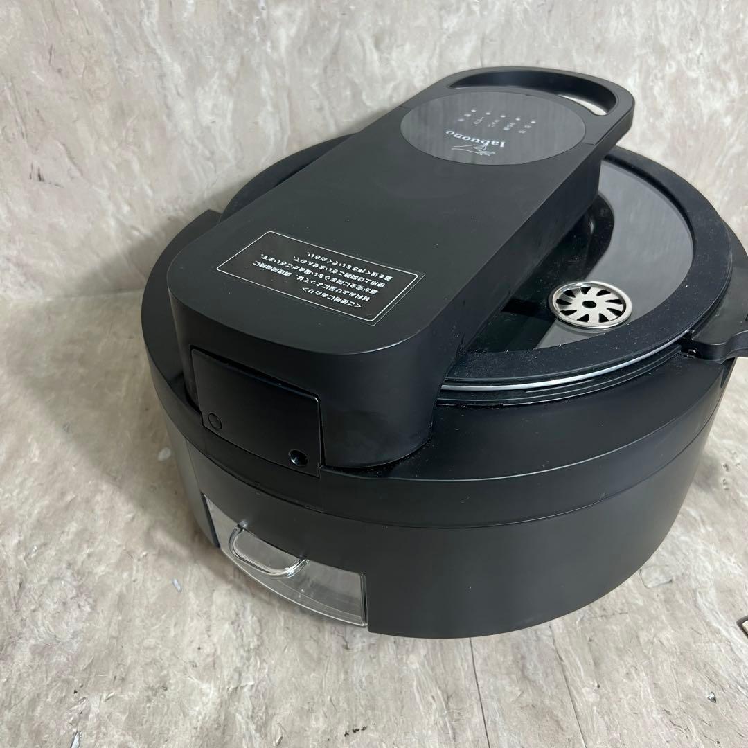 極美品 全自動調理器 ラボーノlabuono 三ツ星シェフ TVG-300K