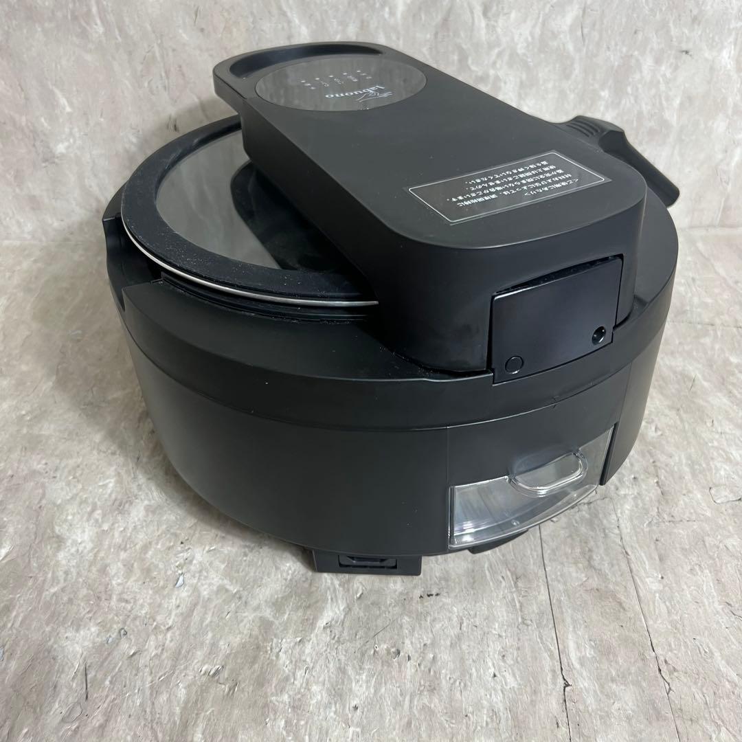 極美品 全自動調理器 ラボーノlabuono 三ツ星シェフ TVG-300K