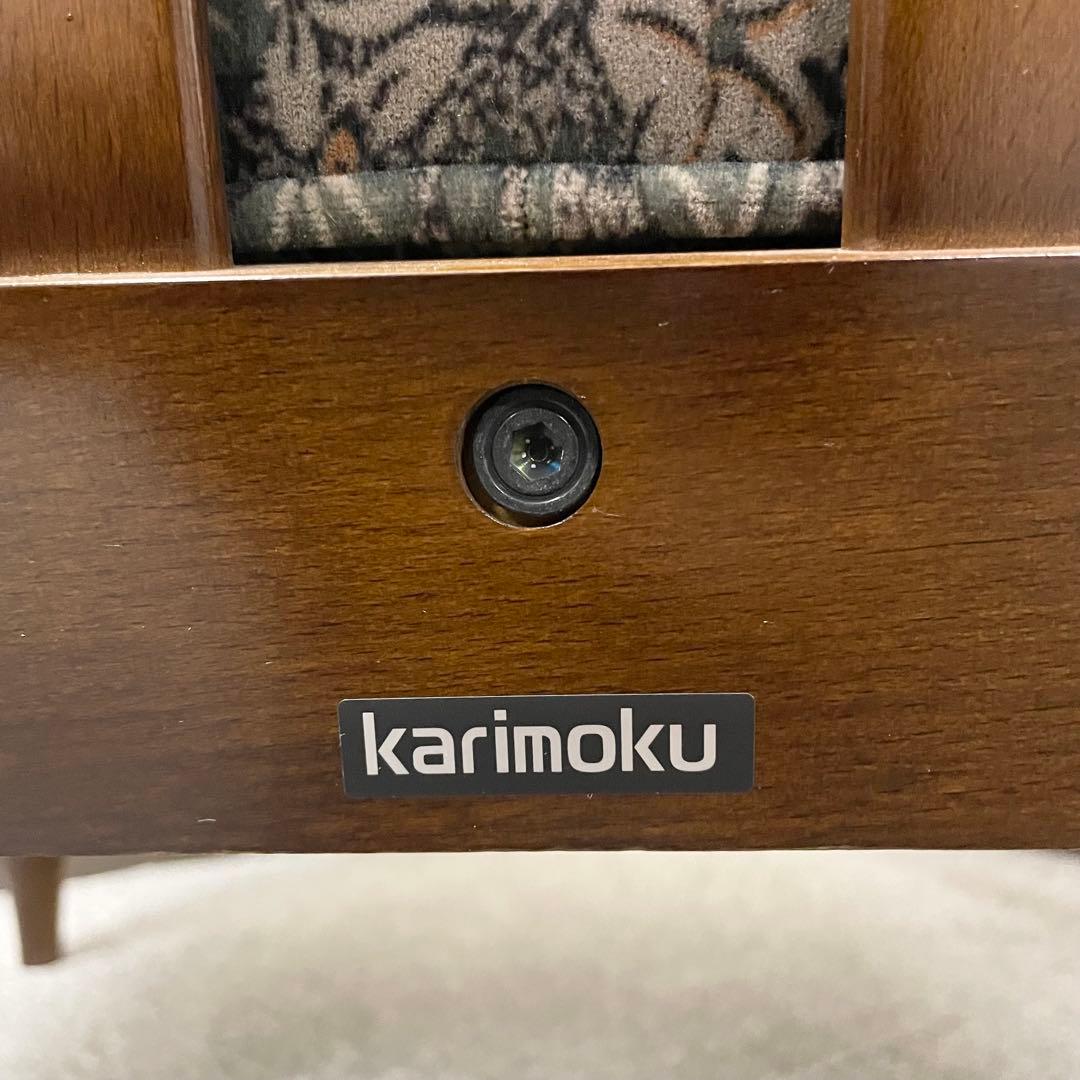 【美品】① カリモク WC6000 肘掛け椅子 1P一人掛けソファ