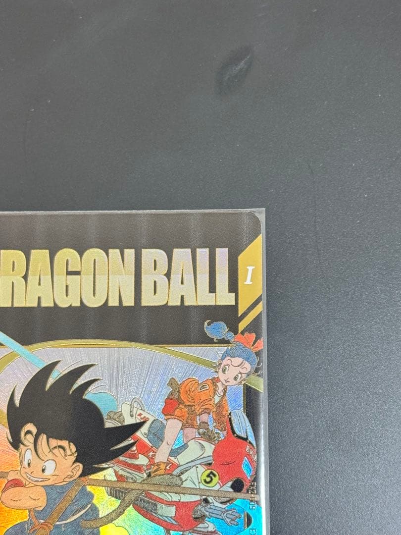 リ*リ様 EX2-009 孫悟空少年期 EXR パラレル ドラゴンボール ①