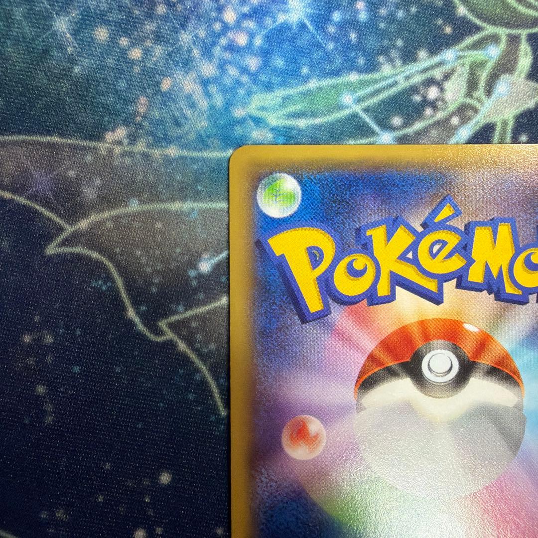 バシャーモEX/MバシャーモEX