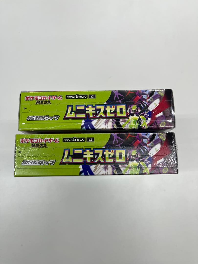 ポケモンカード ムニキスゼロ2BOX