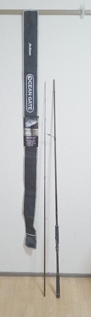 ジャクソン　OCEAN GATE JDG-906M-K SeaBass ロッド