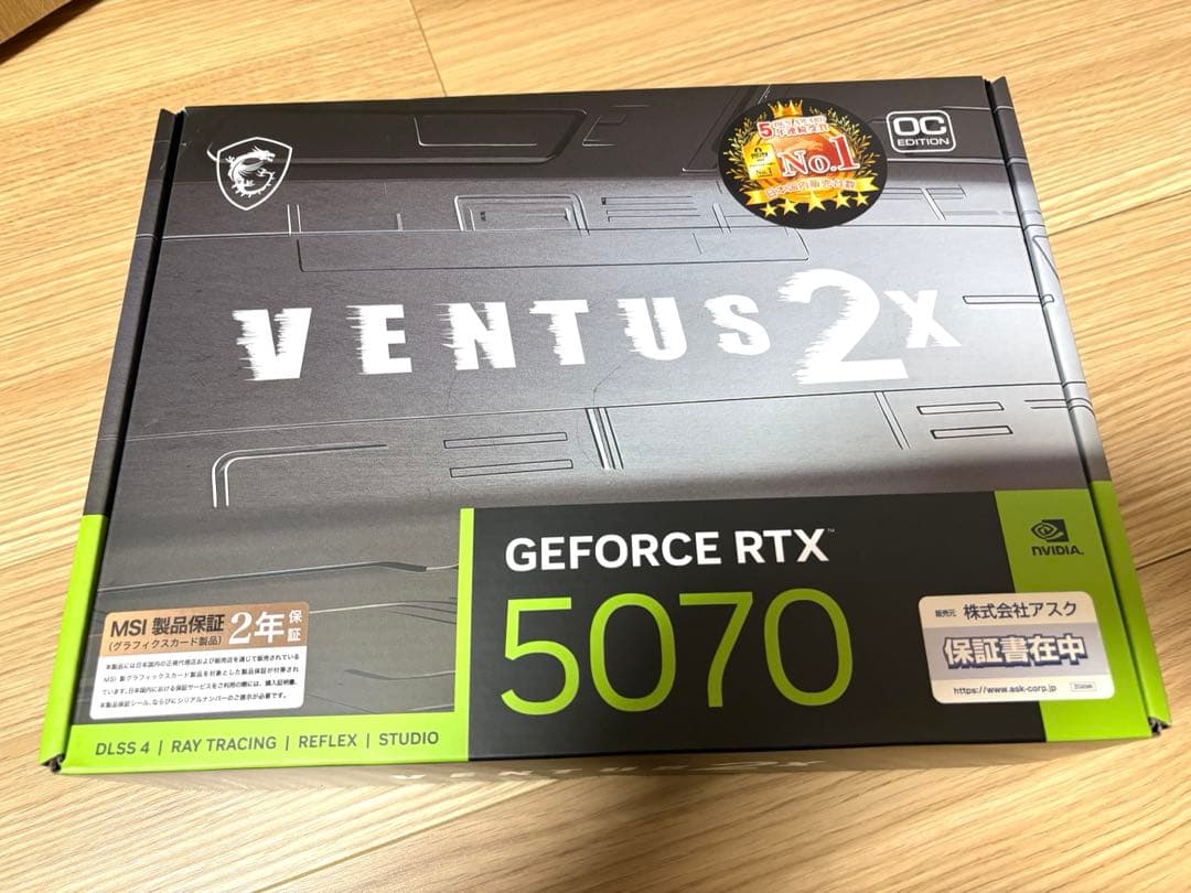 【極美品】MSI GeForce RTX 5070 VENTUS 2X OC