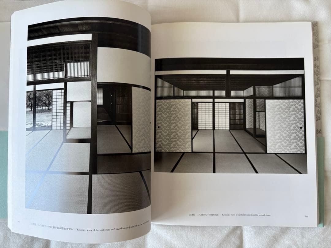 帯つき 桂離宮 石元 泰博 新装版 初版 絶版