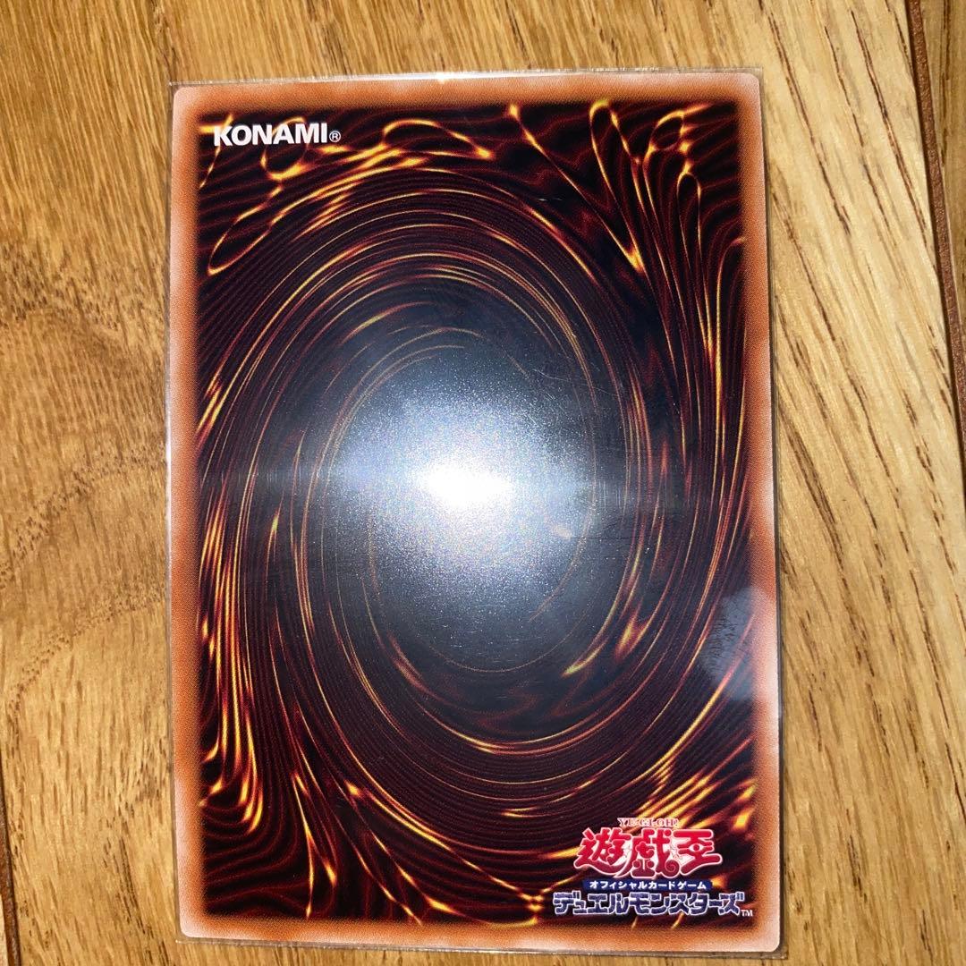 無限泡影　25th むげんほうよう