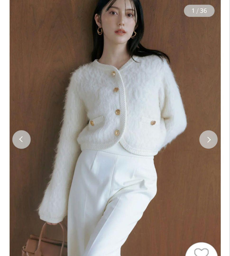 新品タグ付　ファーライクフリルニットジャケット　白　SNIDEL