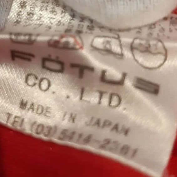 ☆FOTUS☆ フェトウス　SWEAR 　スウェア　入手困難　ヴィンテージ　古着