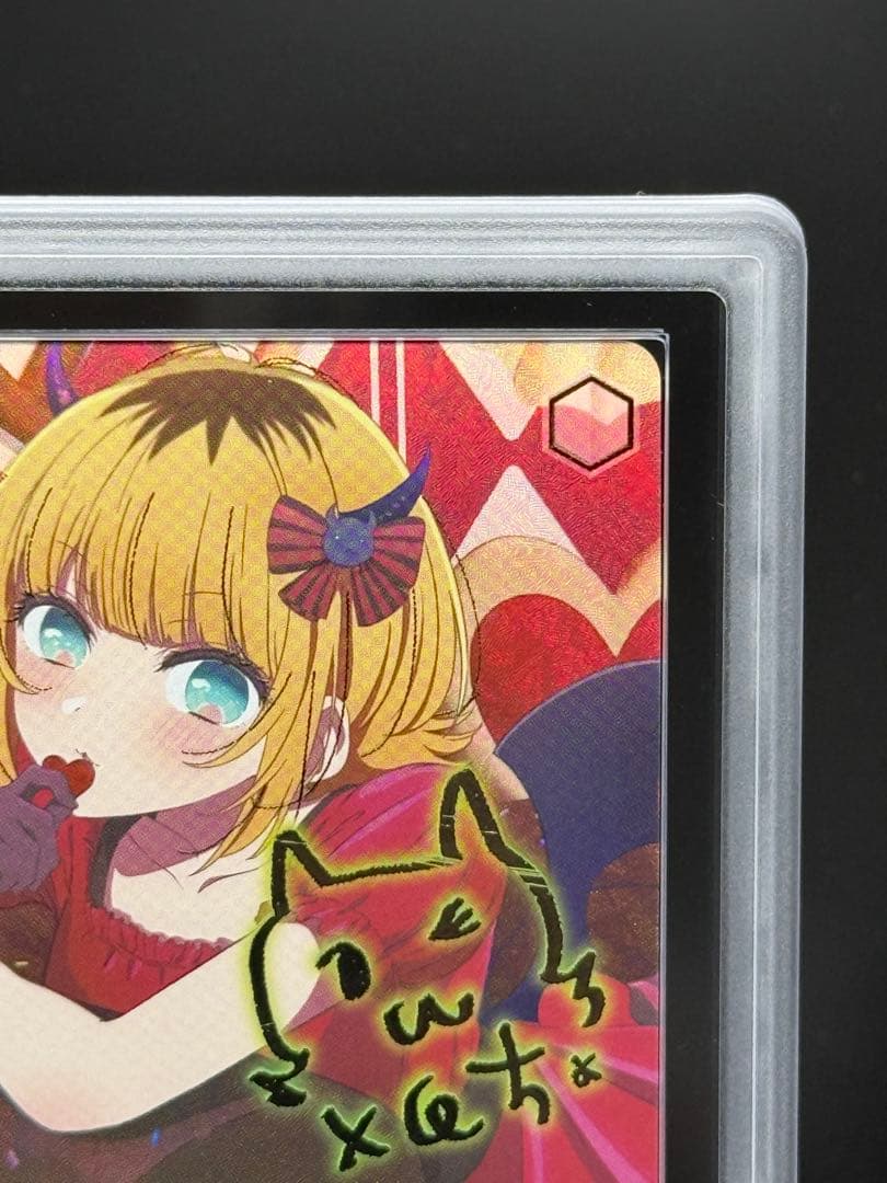 怒涛の撮影スケジュール MEMちょ SEC＋　ARS10＋