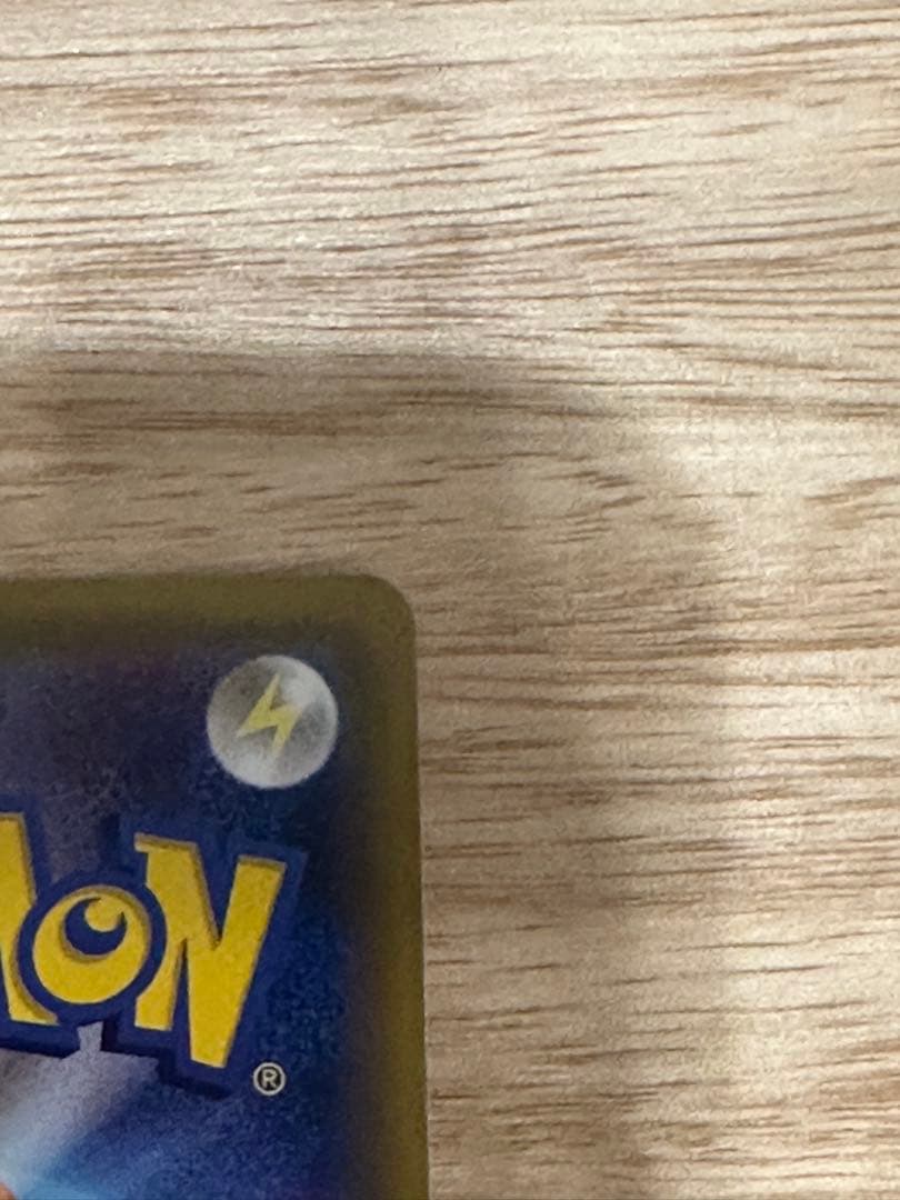 D*思様 ホウオウ GX