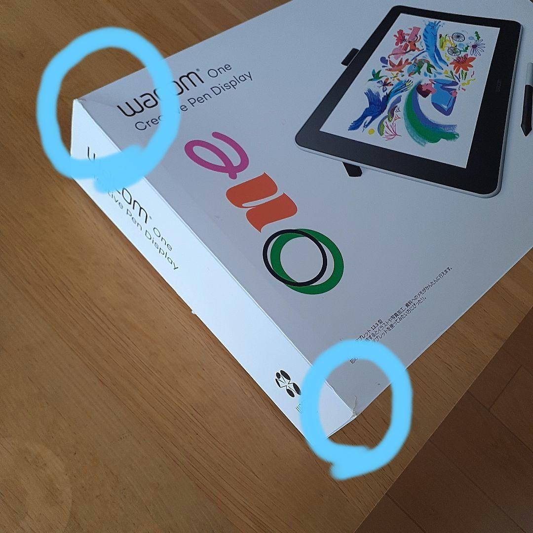 液タブ・ペンタブ Wacom One