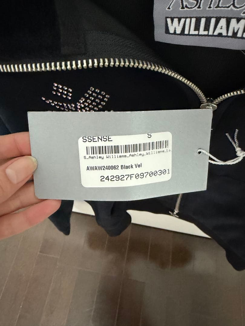 ashley williams LA track top アシュリー　パーカー