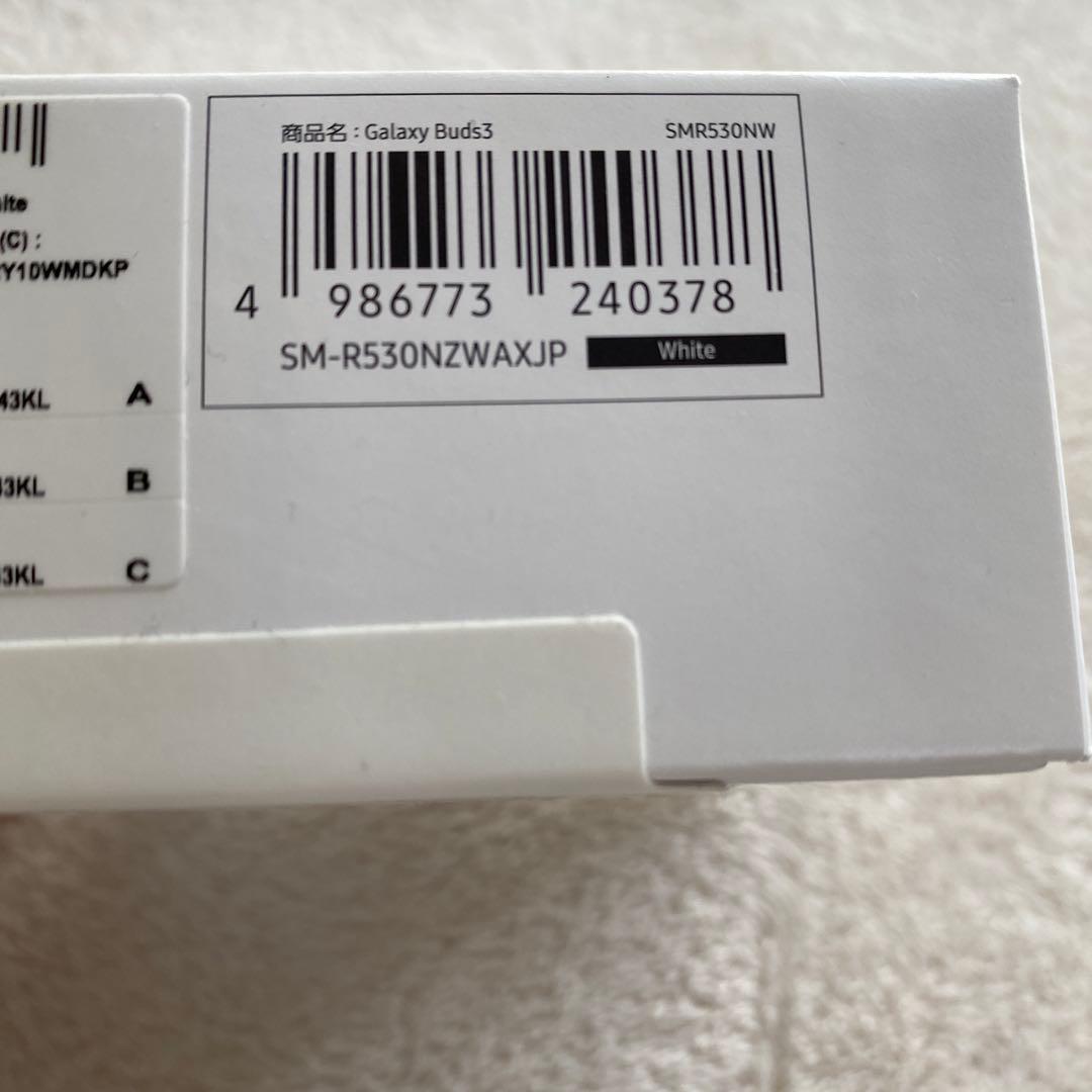 新品未開封⭐︎Samsung Galaxy Buds3 ワイヤレスイヤホン